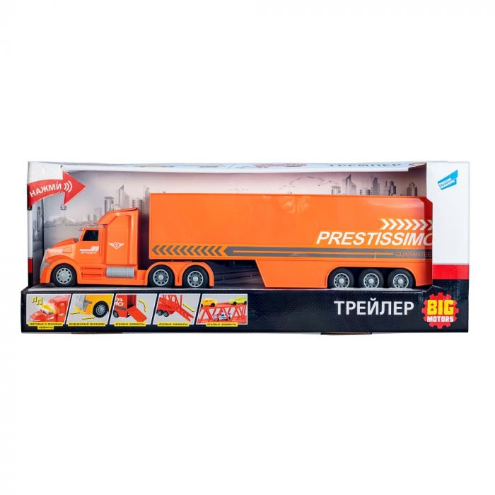 Дитяча іграшка вантажний автомобіль (фура, трейлер) WY786A Qunxing Toys світлові та звукові ефекти, фрикційний механізм