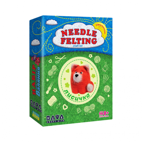 Набір д/творчості "Валяння "Лисеня" ВАЛ-003 УМНЯШКА Набір д/творчості "Валяння "Лисеня" ВАЛ-003 УМНЯШКА
