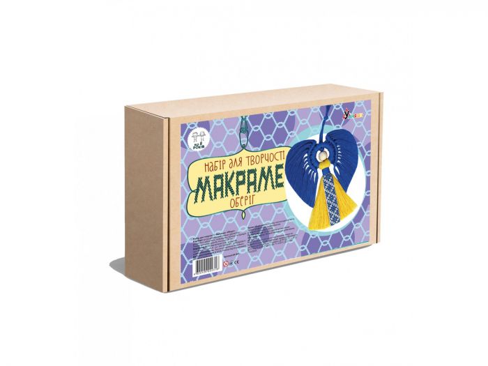 Набір для творчості макраме оберіг М-003 