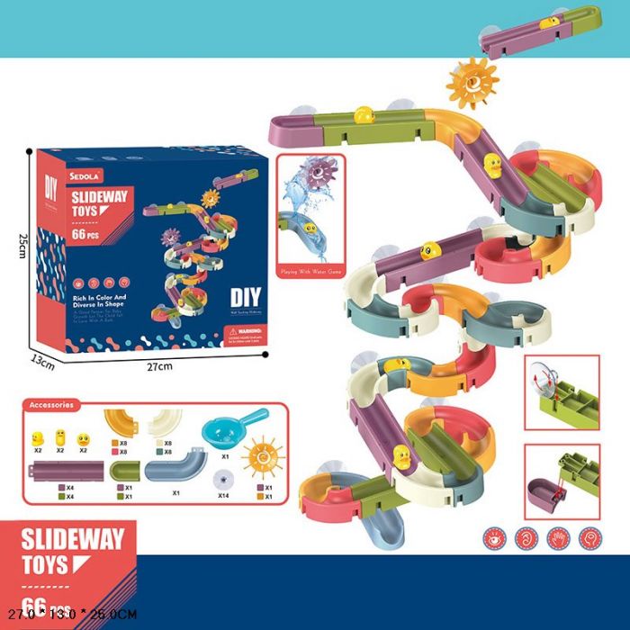 Дитяча іграшка для купання арт. 8366-26A 