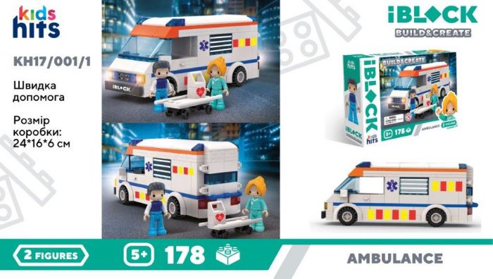 Дитяча іграшка конструктор Kids hits IBLOCK JUNIOR KH17/001/1 178 деталей міська швидка допомога