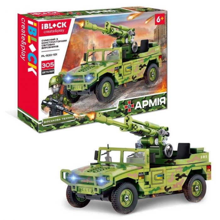 Дитяча іграшка конструктор армія джип IBLOCK PL-920-101 , 305 деталей