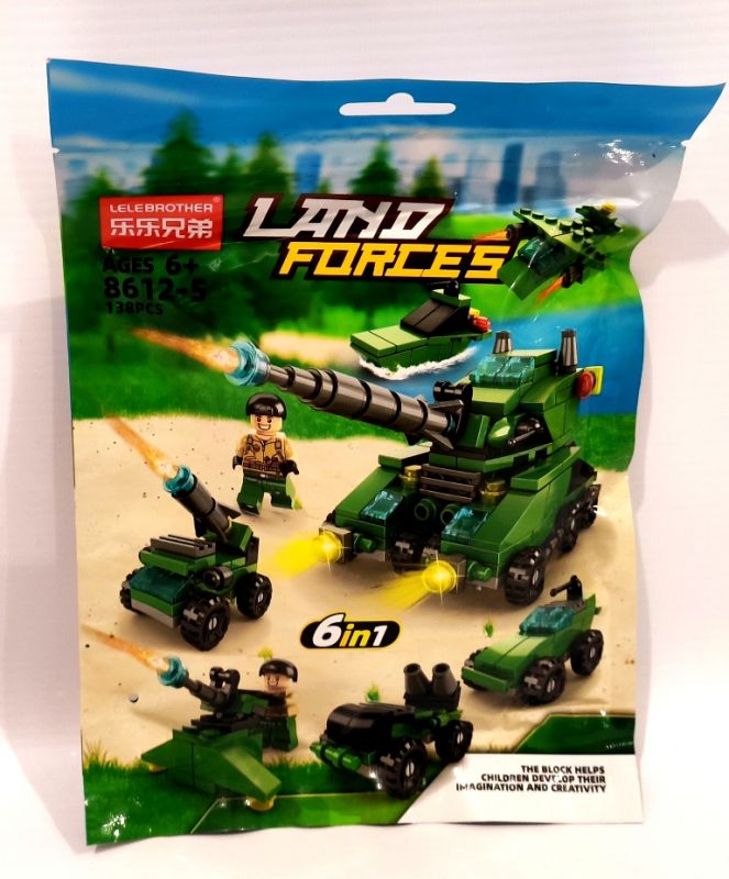 Дитяча іграшка конструктор 6 в 1 військова техніка 138 дет. арт.8612-5
