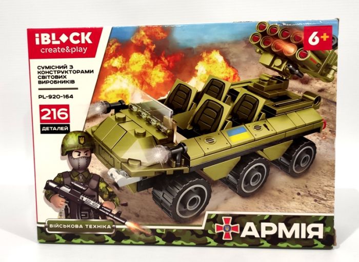 Дитячий конструктор військова машина з ракетною установкою IBLOCK PL-920-164(3) АРМІЯ, 216 дет.