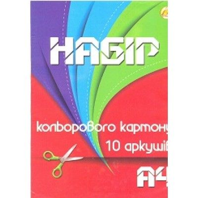 Кольоровий картон Тетрада А4, 10 аркушів ТЕ249/0527