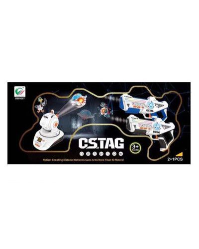 Дитячаі іграшка гра лазерний бій Laser Guns CSTAG пістолет бластер інфрачервоний 2 шт та проектор BB6608T CANHUI