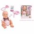 Дитяча іграшка лялька пупс 35 см BAELLAR 43399 з аксесуарами для годування Дитяча іграшка лялька пупс 35 см BAELLAR 43399 з аксесуарами для годування
