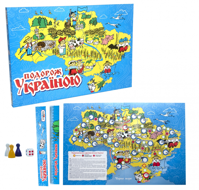 Дитяча настільна гра 59 (укр) Подорож Україною українською мовою (59)