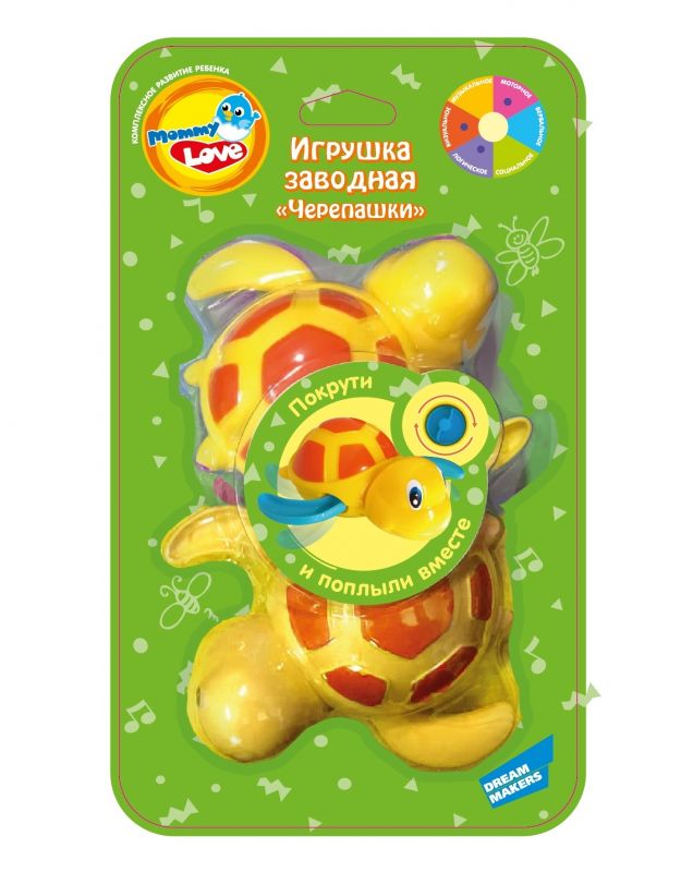 Дитяча іграшка для купання заводна черепашки 358-1