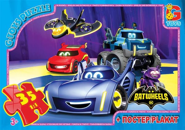 Пазли ТМ "G-Toys" із серії  "Бет-колеса", 35 ел. BW01