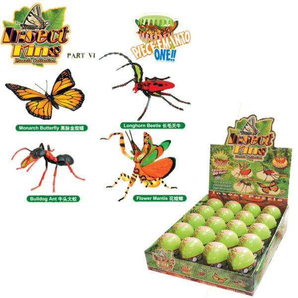 Дитяча іграшка головоломка конструктор пазли 3D серія комахи 4 види арт 6866