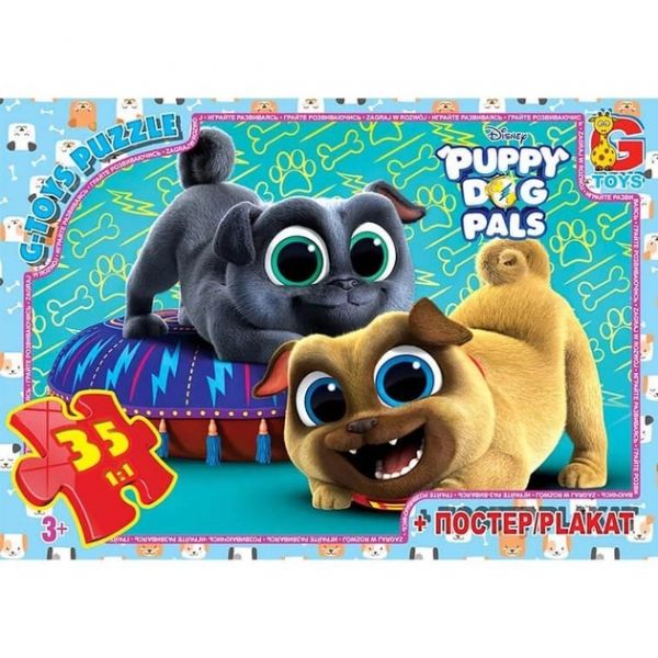 Пазли ТМ G-Toys із серії Веселі мопси Puppy Dog Pals 35 ел MD402
