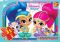 Пазли для дітей ТМ "G-Toys" із серії "Шиммер і Шайн", 35 ел, OS608 Пазли для дітей ТМ "G-Toys" із серії "Шиммер і Шайн", 35 ел, OS608