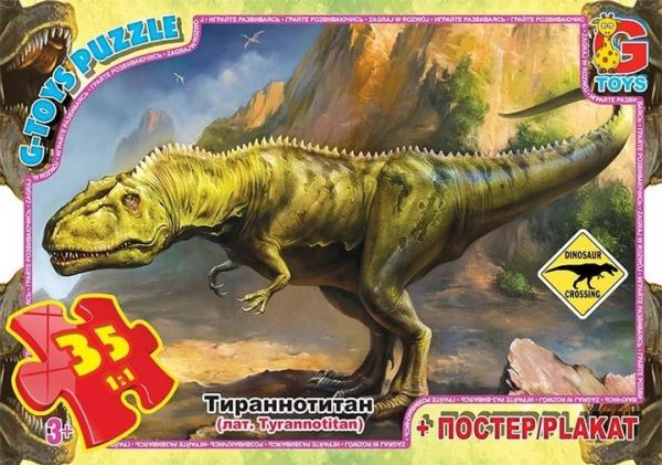 Пазли ТМ "G-Toys" із серії "Обережно Динозаври", 35 ел, UP3046