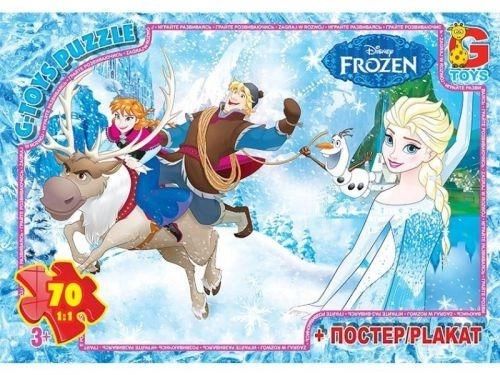 Пазли ТМ G-Toys із серії Frouzen Льодяне Сердце 70 ел FR016