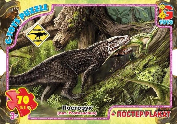 Пазли ТМ "G-Toys" із серії "Обережно Динозаври", 70 ел, UP3048