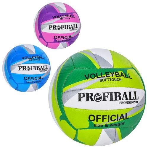 М'яч волейбольний 1172ABC