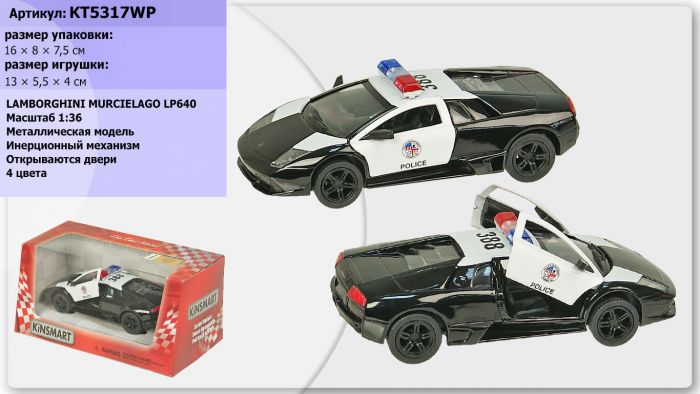 Дитяча іграшка поліцейський автомобіль Lamborghini Murcielago LP640 (Police) KT 5317 WP метало - пластиковий корпус