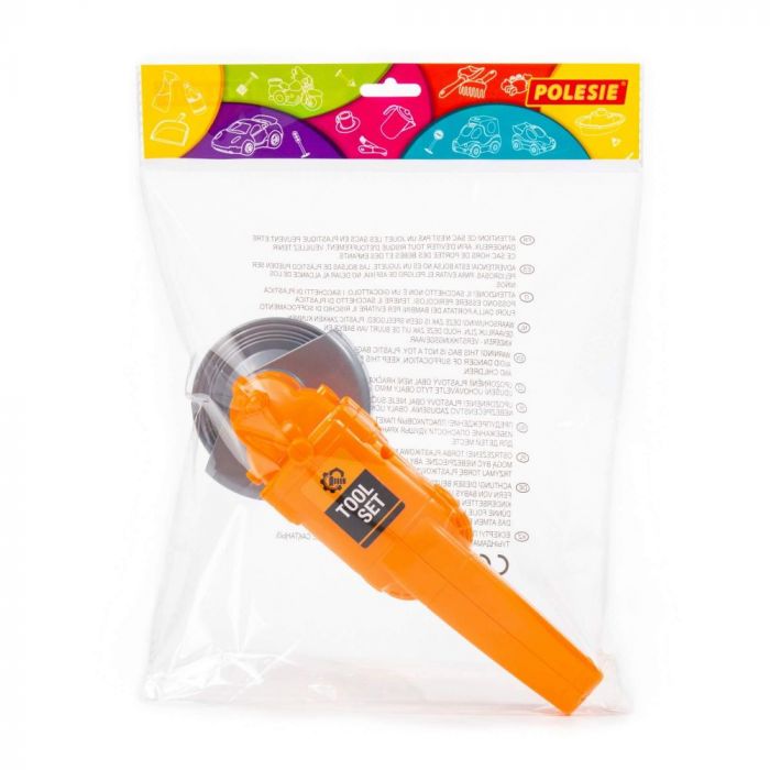 Дитяча іграшка інструмент шліфувальна машинка помаранчева 90454 у пакеті