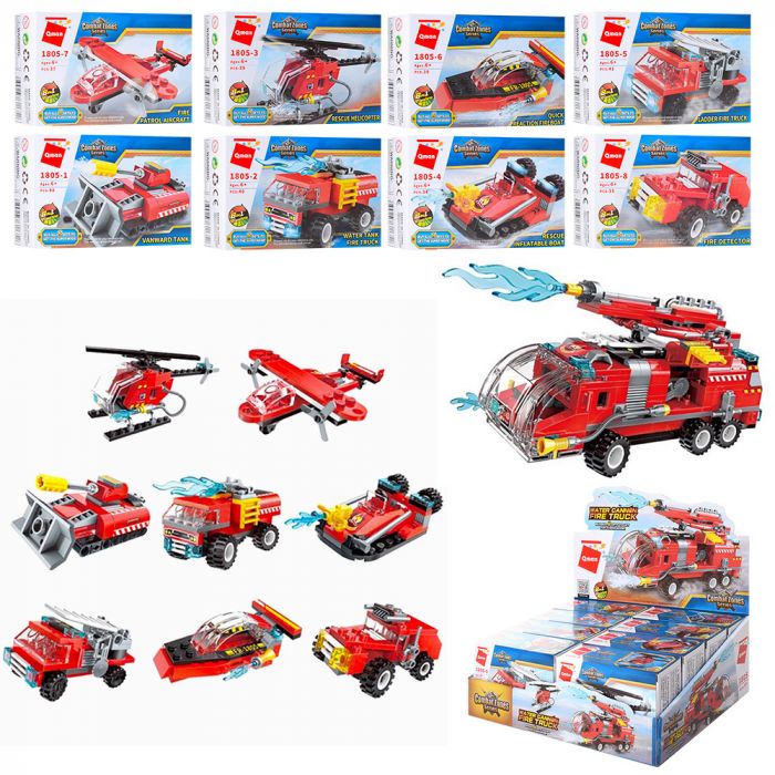 Дитяча іграшка конструктор Qman 1805 пожежний транспорт, от34дет, 8 видів