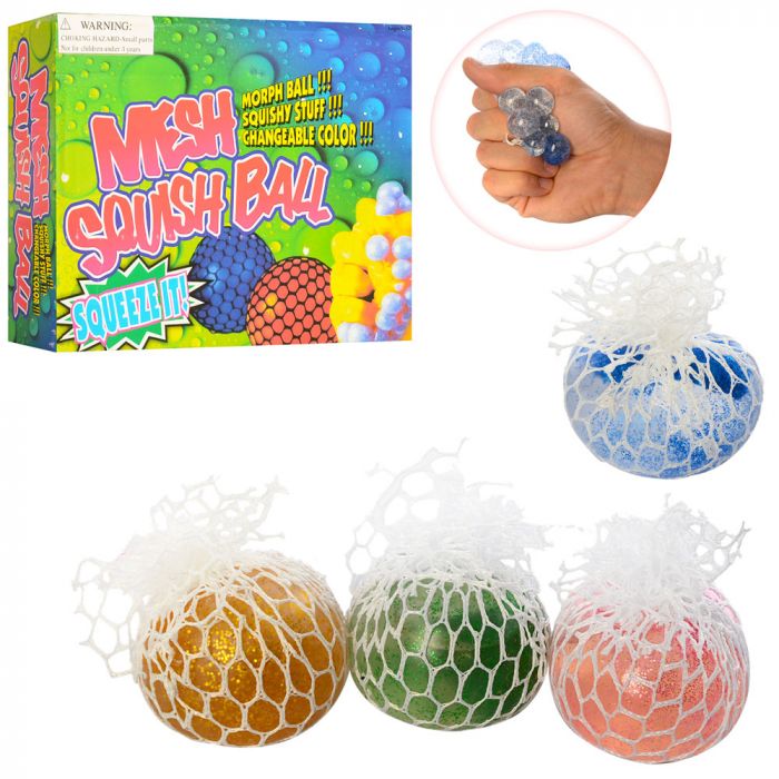 Дитячаа іграшка антистрес м'якалка виноград MS 1732-1 блиск, 4 кольори, в диспл., 25-19-5,5 см ціна за 1 шт