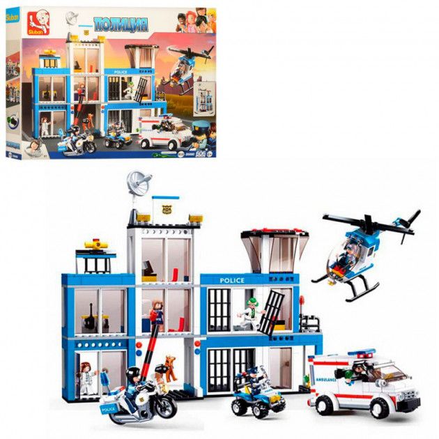 Дитяча іграшка конструктор поліцейська дільниця 606 деталей SLUBAN M38-B0660 Police в кор. 52 х 38 х 8 см