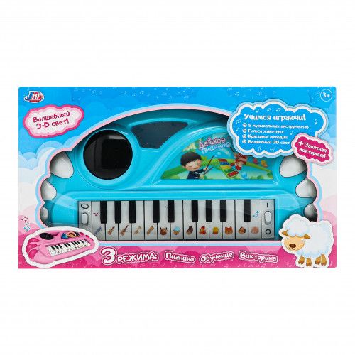 Дитяча іграшка музична піаніно 9012 колір синій SHANTOU YISHENG