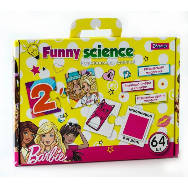 Набір для творчості "Funny science" "Barbie" 953064 акційна пропозиція