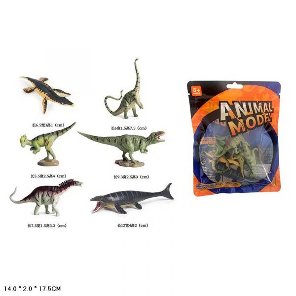 Дитяча іграшка набір фігурок динозаврів 6 шт, арт. 812
