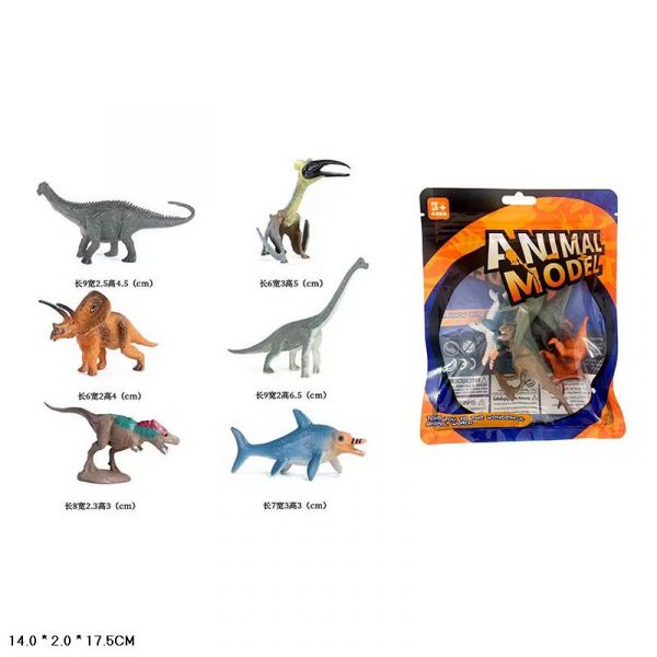 Дитяча іграшка набір фігурок динозаврів 6 шт, арт. 813