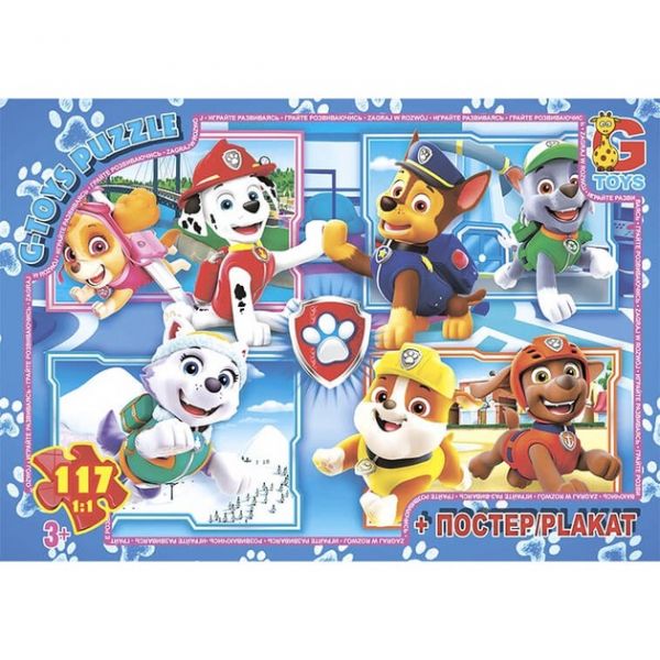 Дитяча гра пазли із серії Paw Patrol (Цуценячий патруль) 117 елементів PW0860 ТМ G-Toys