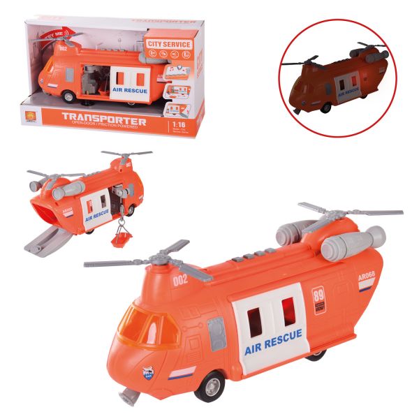 Дитяча іграшка гелікоптер вертоліт WY640A світло звук в коробці 32|11, 5|18, 5 см