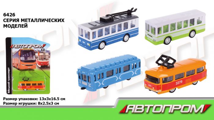 Дитяча іграшка Машина Міський транспорт 6426 АВТОПРОМ
