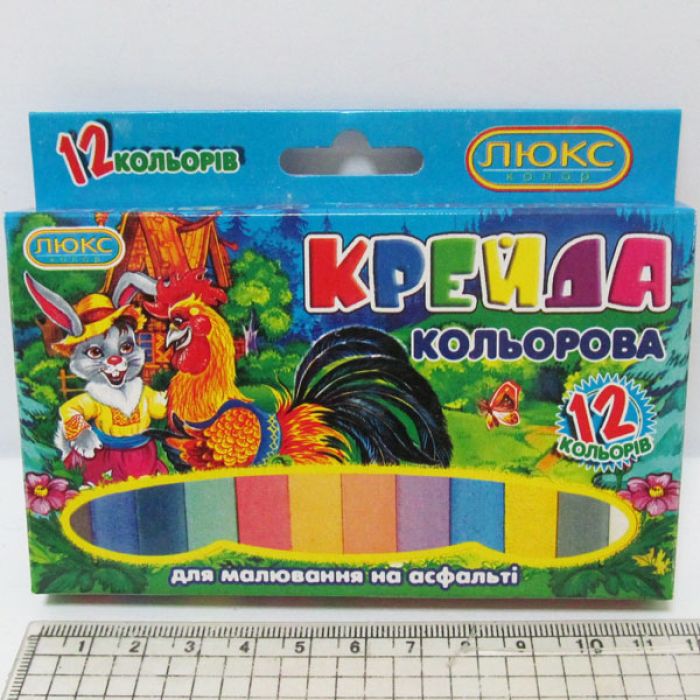 Крейда кольорова 12 кольорів ЛЮКС КОЛОР" 1512KKE
