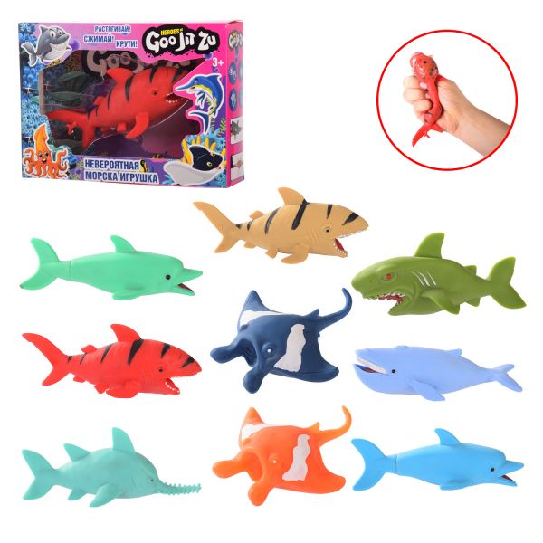 Дитяча іграшка антистрес тягучка морські тварини, ST-993, мікс видів, короб.– 20*5*14.5 см, р-р іграшки – 15 см