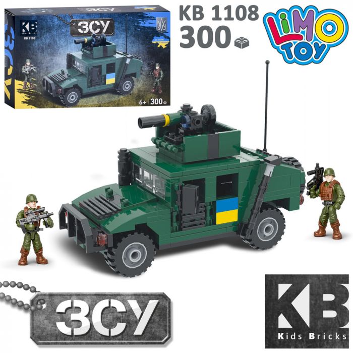 Дитяча іграшка конструктор KB 1108 військова техніка 268 деталей