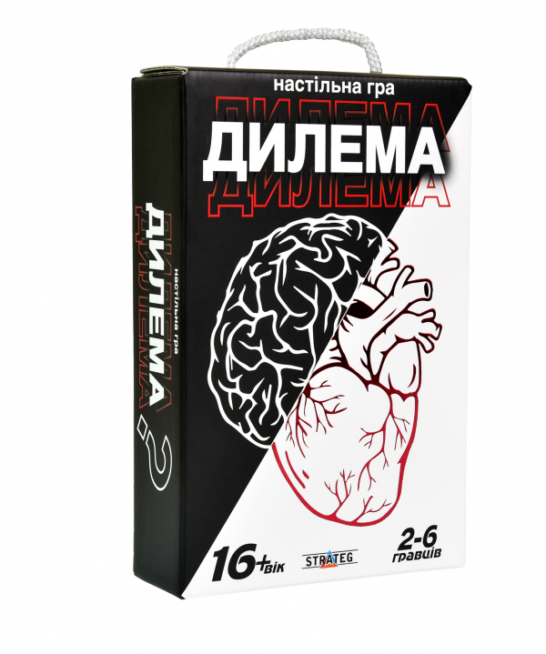 Дитяча іграшка настільна гра дилема розважальна українською мовою 30397