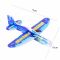 Дитяча іграшка літак запускалка планер CL-537A 10*9 см матеріал картон