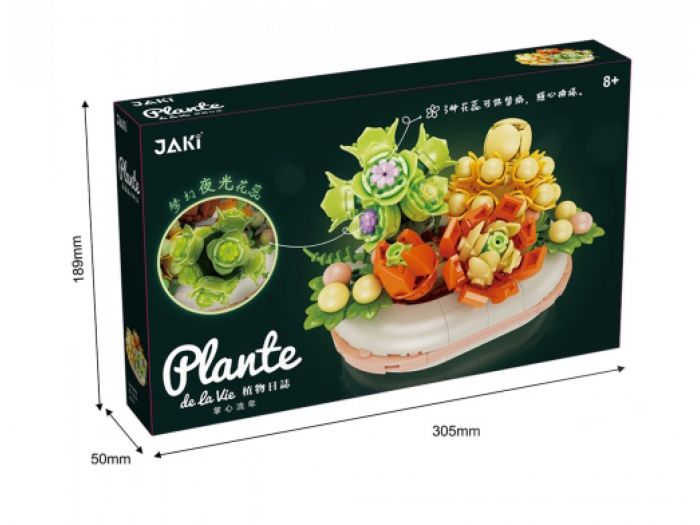 Дитяча іграшка конструктор квіти сукулент 331 деталь  JK2721 JAKI®