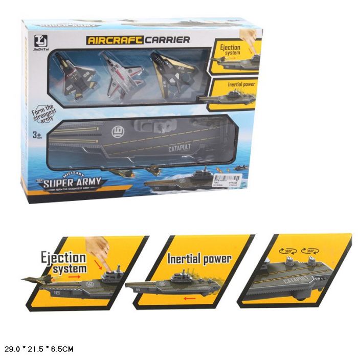 Дитяча іграшка ігровий набір корабель авіаносець, T063, короб 29*21,5*6,5см
