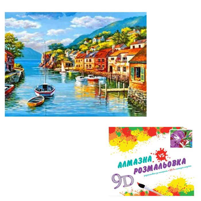 Алмазна мозаїка розмальовка за номерами 3-D ефект CY2309 40|50 см на підрамнику 2 в 1 стрази фарби