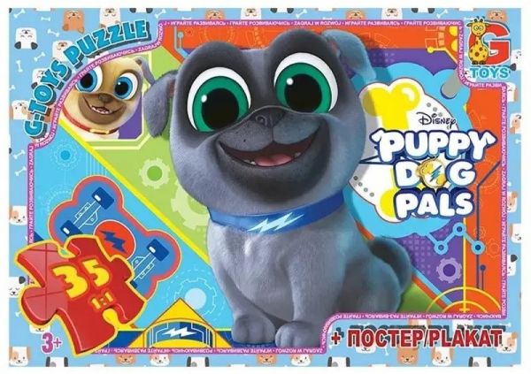 Пазли для дітей ТМ "G-Toys" із серії  Веселі мопси (Puppy Dog Pals) 35 елементів MD401