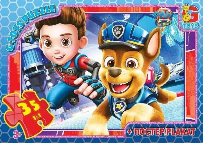 Пазли для дітей ТМ "G-Toys" із серії Цуценячий патруль (Paw Patrol) 35 елементів PW0862