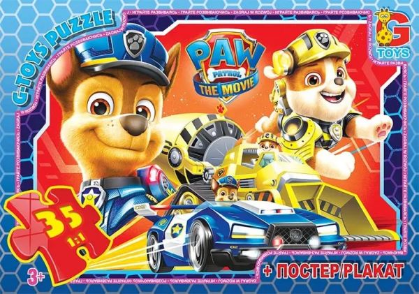 Пазли для дітей ТМ "G-Toys" із серії Цуценячий патруль (Paw Patrol) 35 елементів PW0863