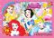 Пазли для дітей ТМ "G-Toys" із серії Принцеси Дісней 70 елементів PD80