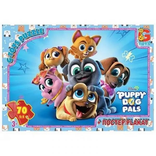 Пазли для дітей ТМ "G-Toys" із серії  Веселі мопси (Puppy Dog Pals) 70 елементів MD405
