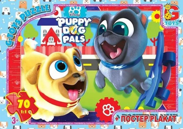 Пазли для дітей ТМ "G-Toys" із серії  Веселі мопси (Puppy Dog Pals) 70 елементів MD406