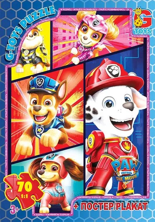 Пазли для дітей ТМ "G-Toys" із серії Цуценячий патруль (Paw Patrol) 70 елементів PW0886