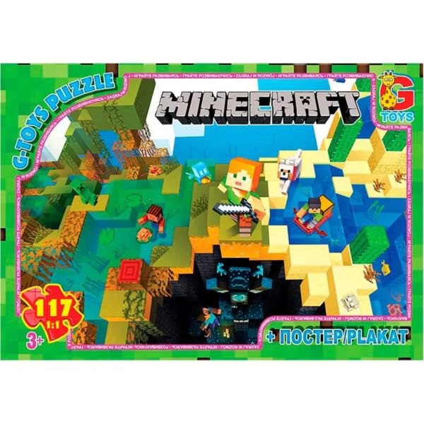 Пазли ТМ "G-Toys" із серії Minecraft (Майнкрафт) 117 елементів MC793