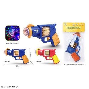 Дитяча іграшка бластер пістолет звуковий та світловий 9705C 